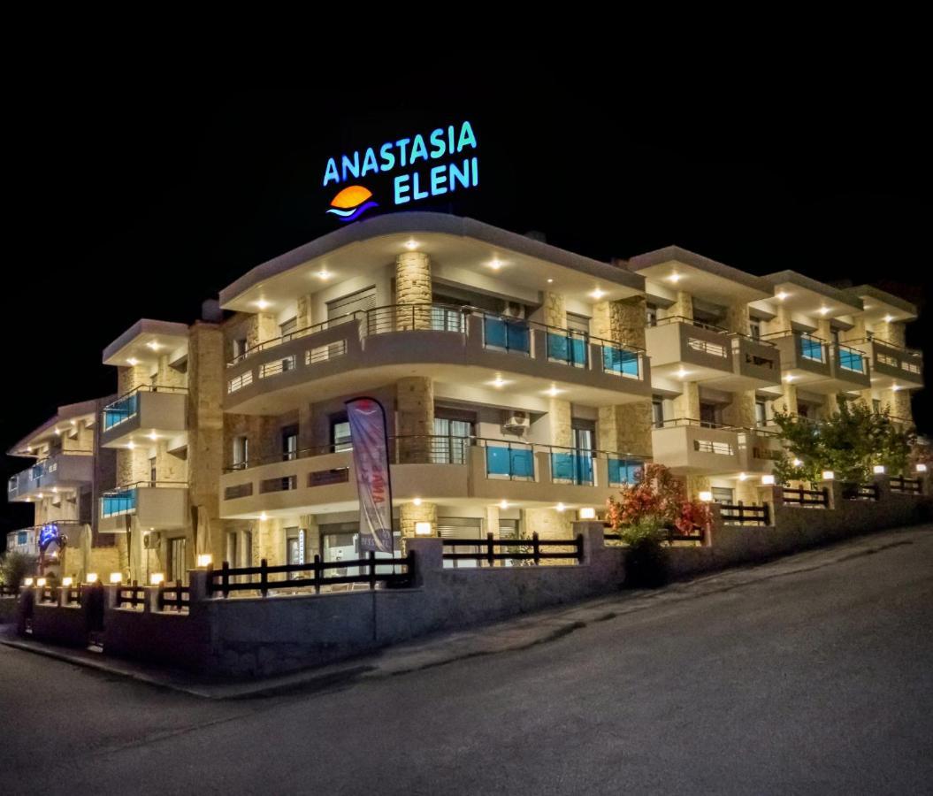 Anastasia Eleni Kallithea  Dış mekan fotoğraf